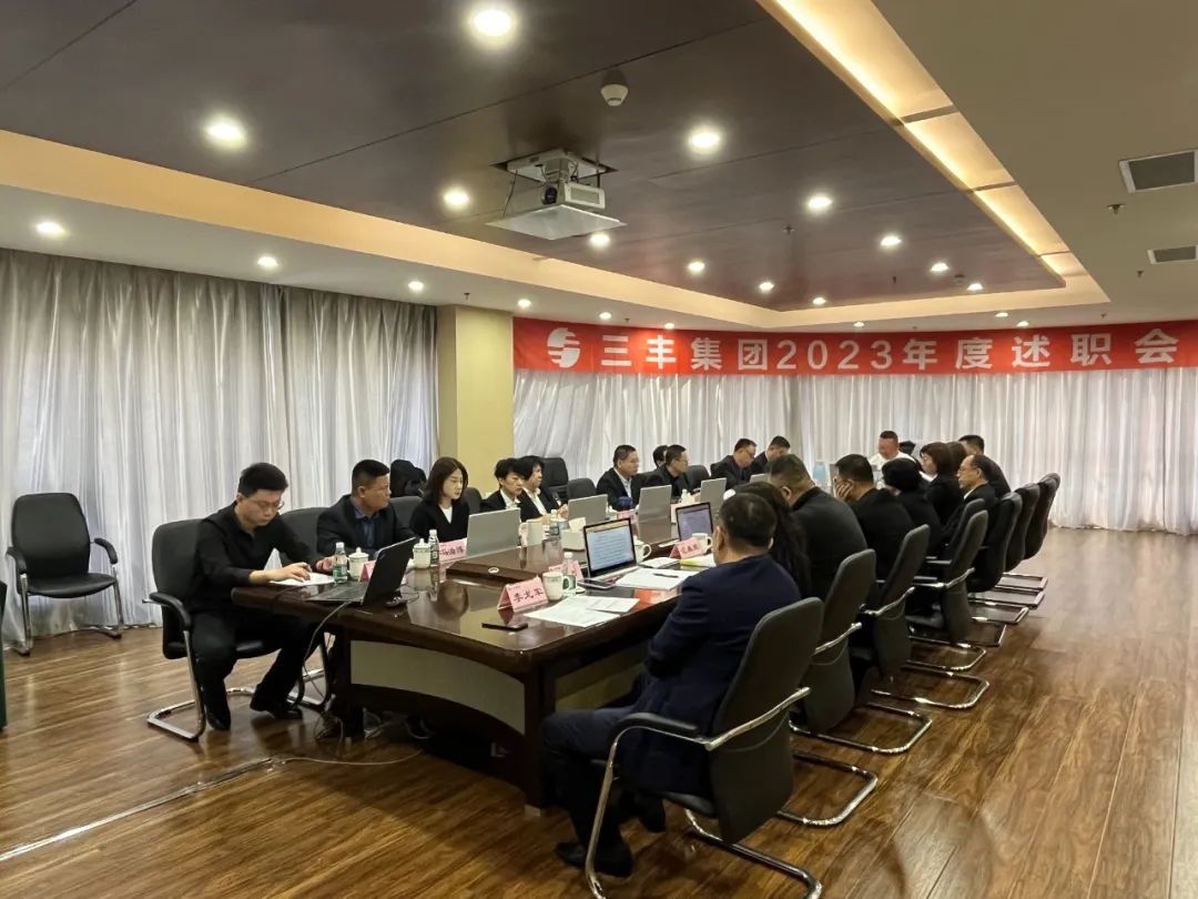 SG·亚洲胜游(中国区)官方网站_首页|欢迎您!