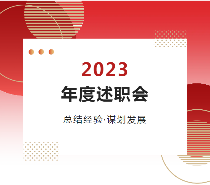 669736d86ce54 SG·亚洲胜游(中国区)官方网站_首页|欢迎您!