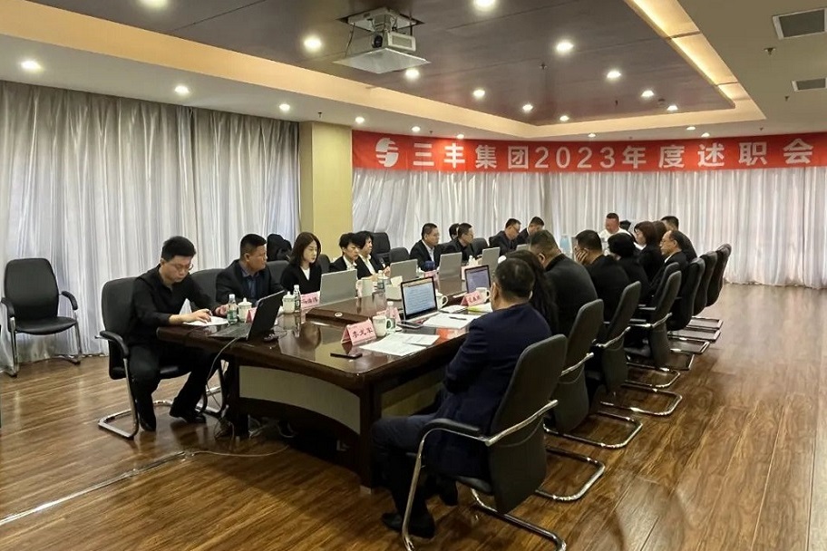 SG·亚洲胜游(中国区)官方网站_首页|欢迎您!
