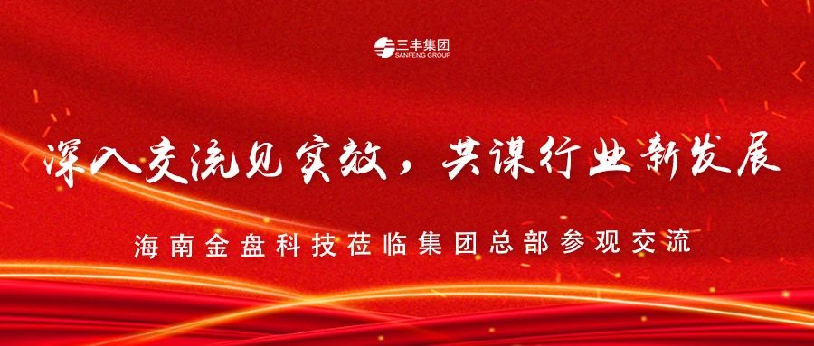 SG·亚洲胜游(中国区)官方网站_首页|欢迎您!
