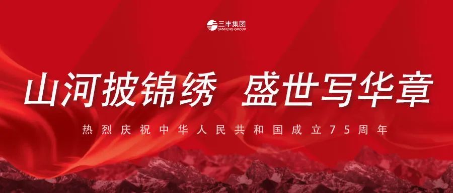 SG·亚洲胜游(中国区)官方网站_首页|欢迎您!