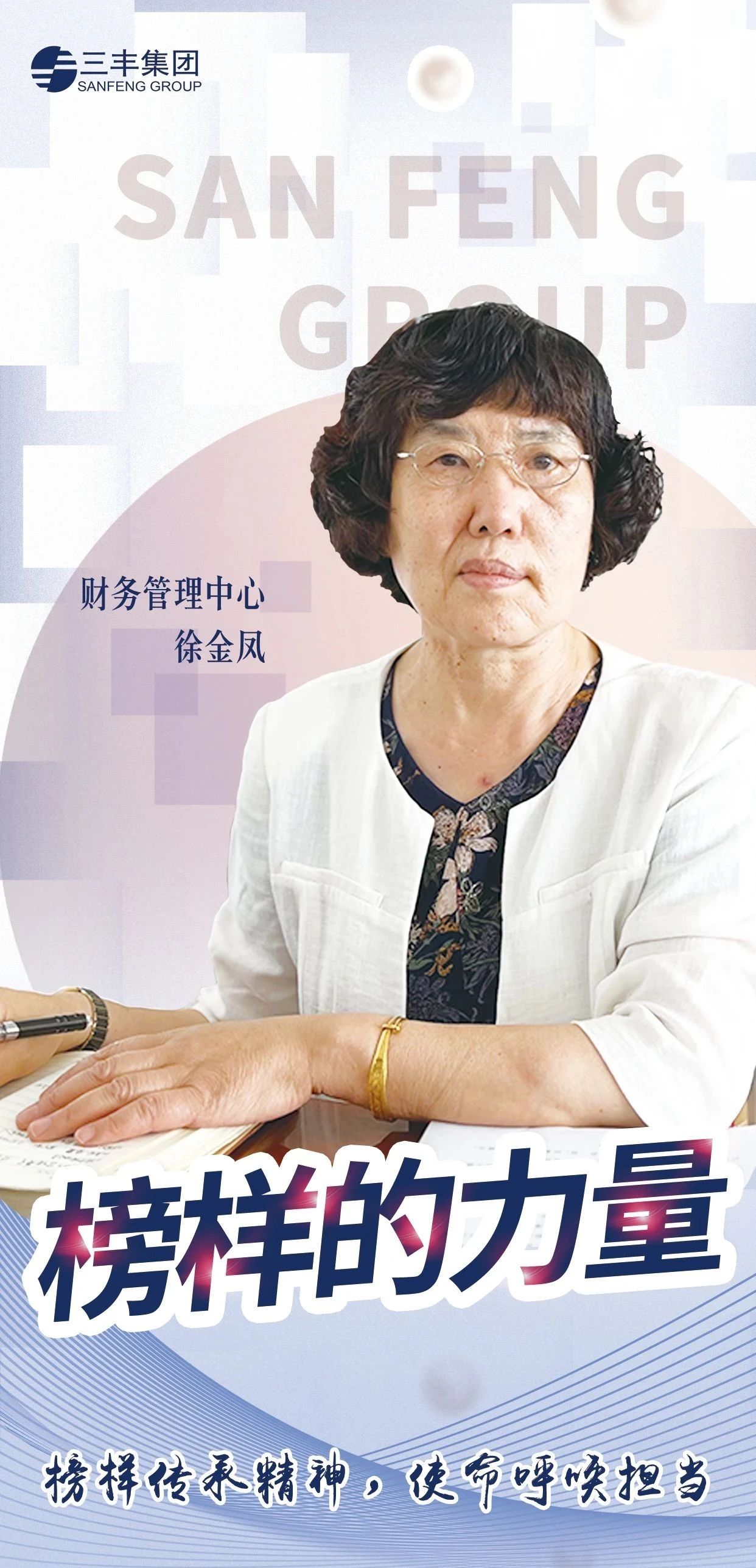 SG·亚洲胜游(中国区)官方网站_首页|欢迎您!