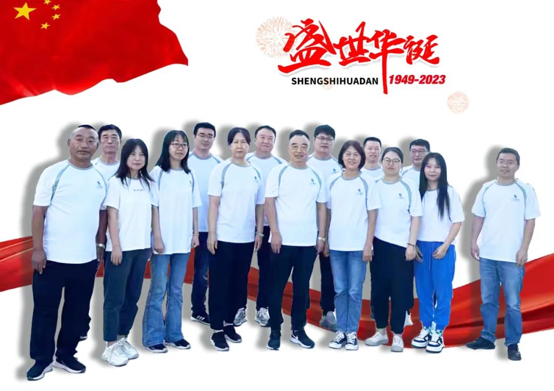 672c4ea826193 SG·亚洲胜游(中国区)官方网站_首页|欢迎您!