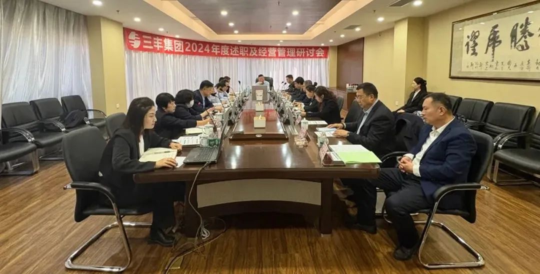 67b811c30d813 SG·亚洲胜游(中国区)官方网站_首页|欢迎您!