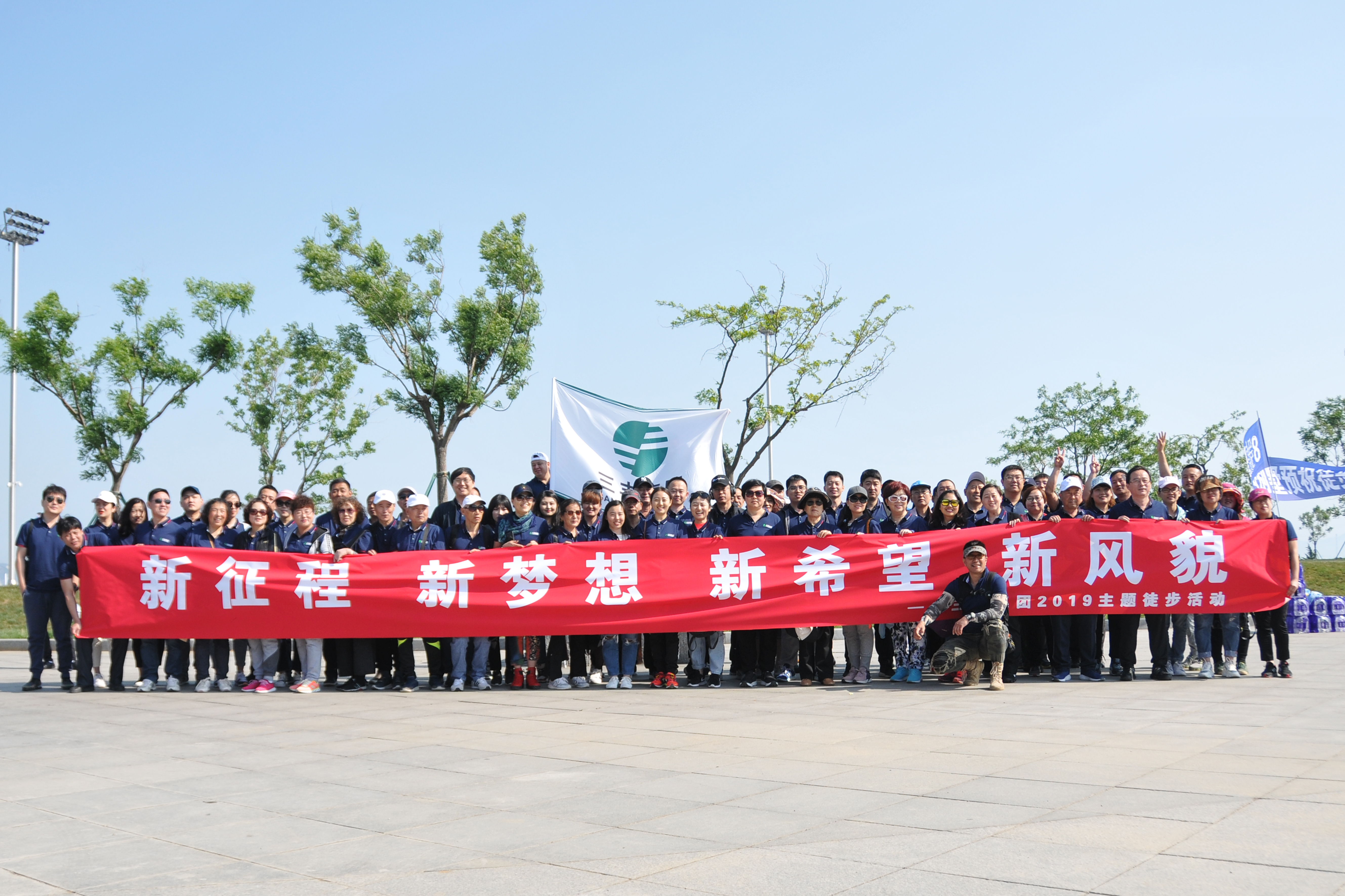 SG·亚洲胜游(中国区)官方网站_首页|欢迎您!