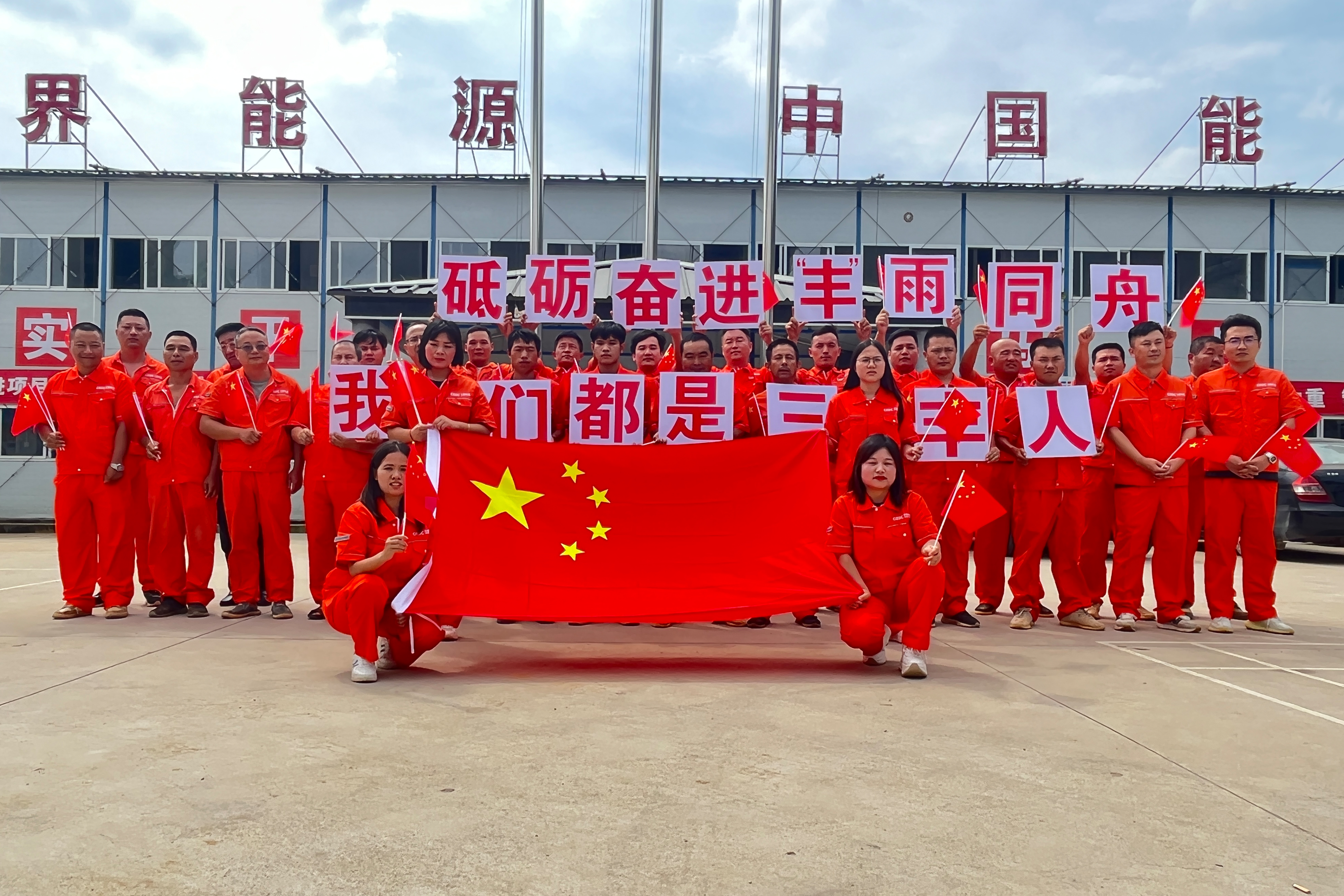 SG·亚洲胜游(中国区)官方网站_首页|欢迎您!