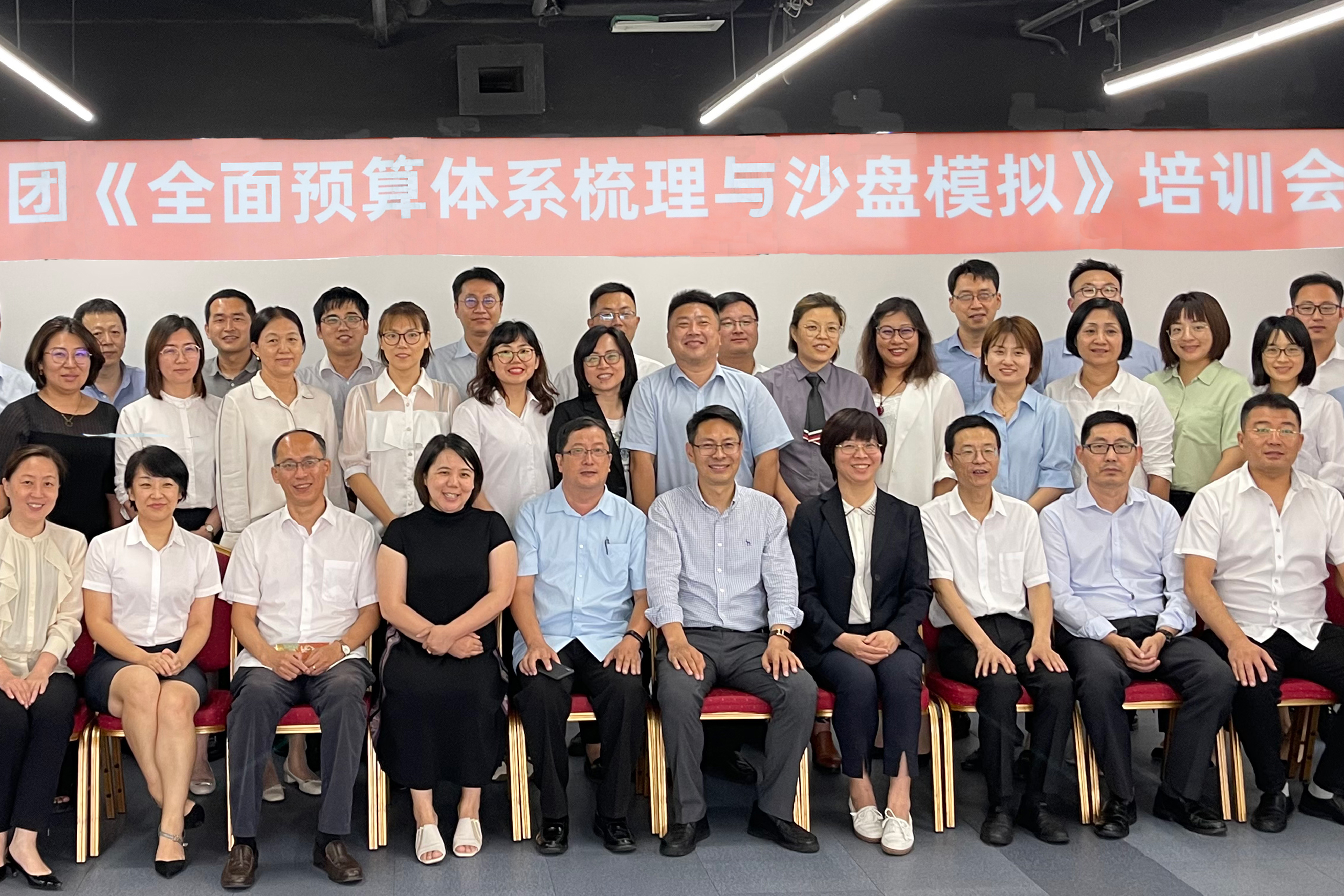 SG·亚洲胜游(中国区)官方网站_首页|欢迎您!
