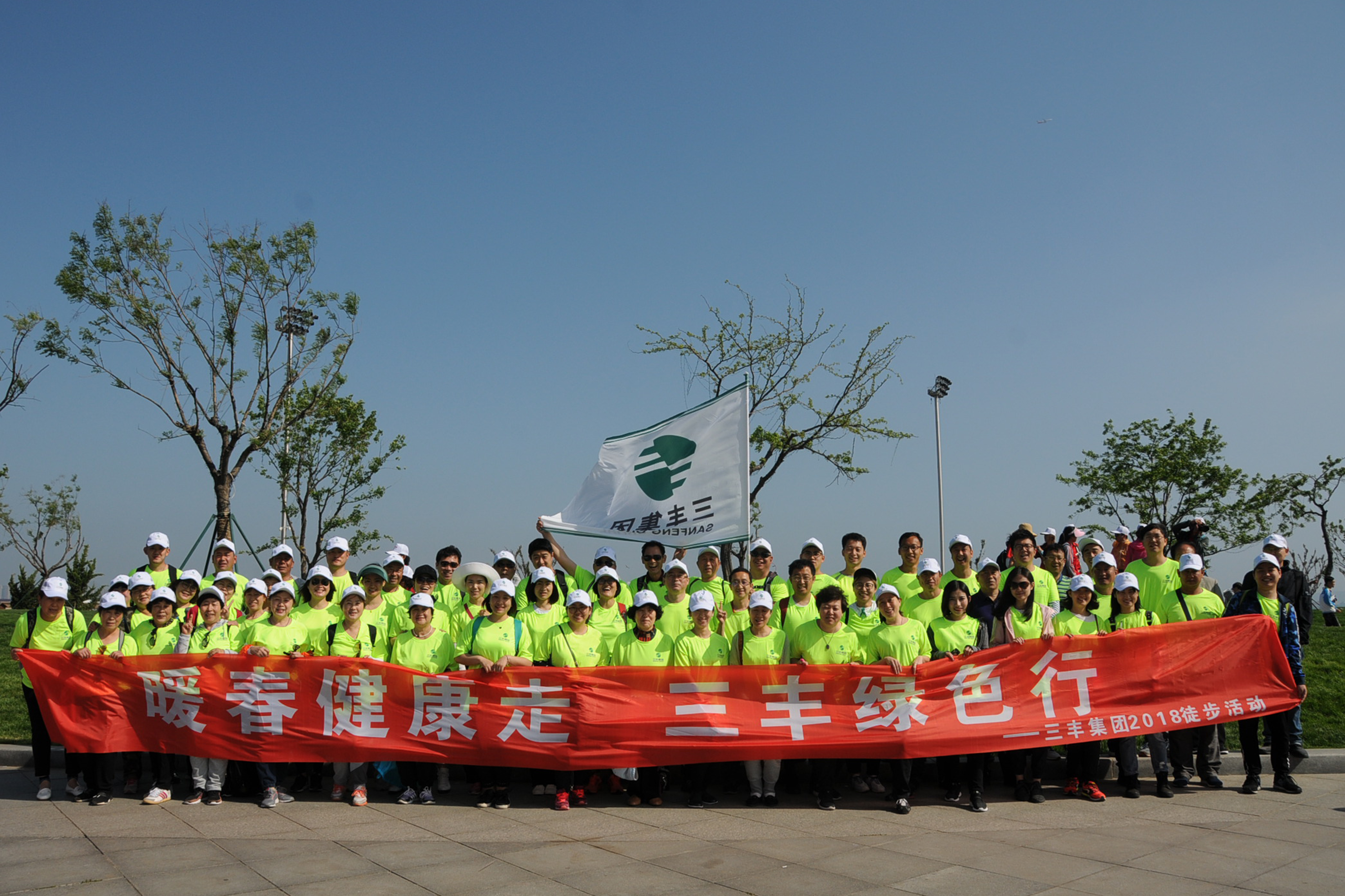 SG·亚洲胜游(中国区)官方网站_首页|欢迎您!