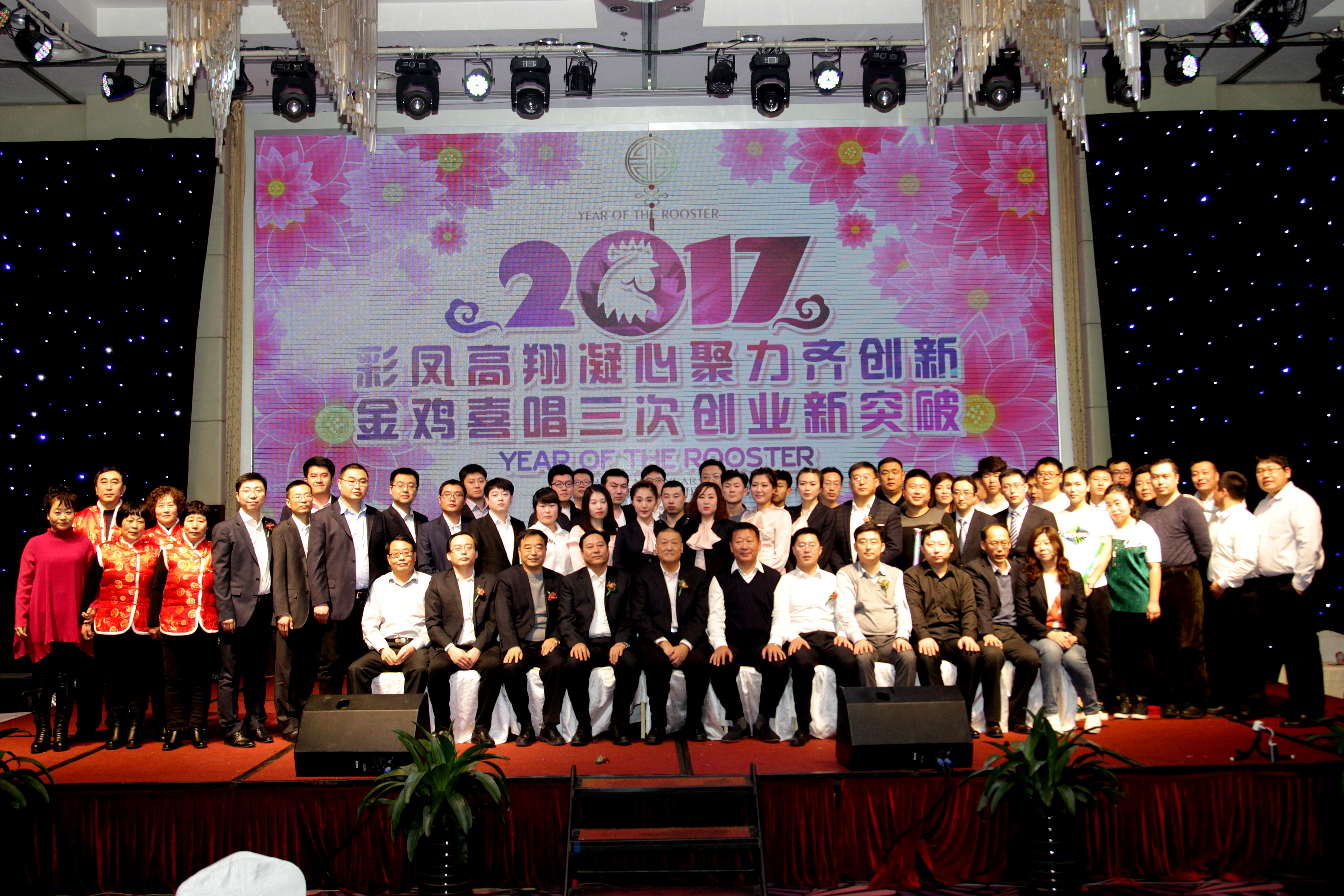 SG·亚洲胜游(中国区)官方网站_首页|欢迎您!