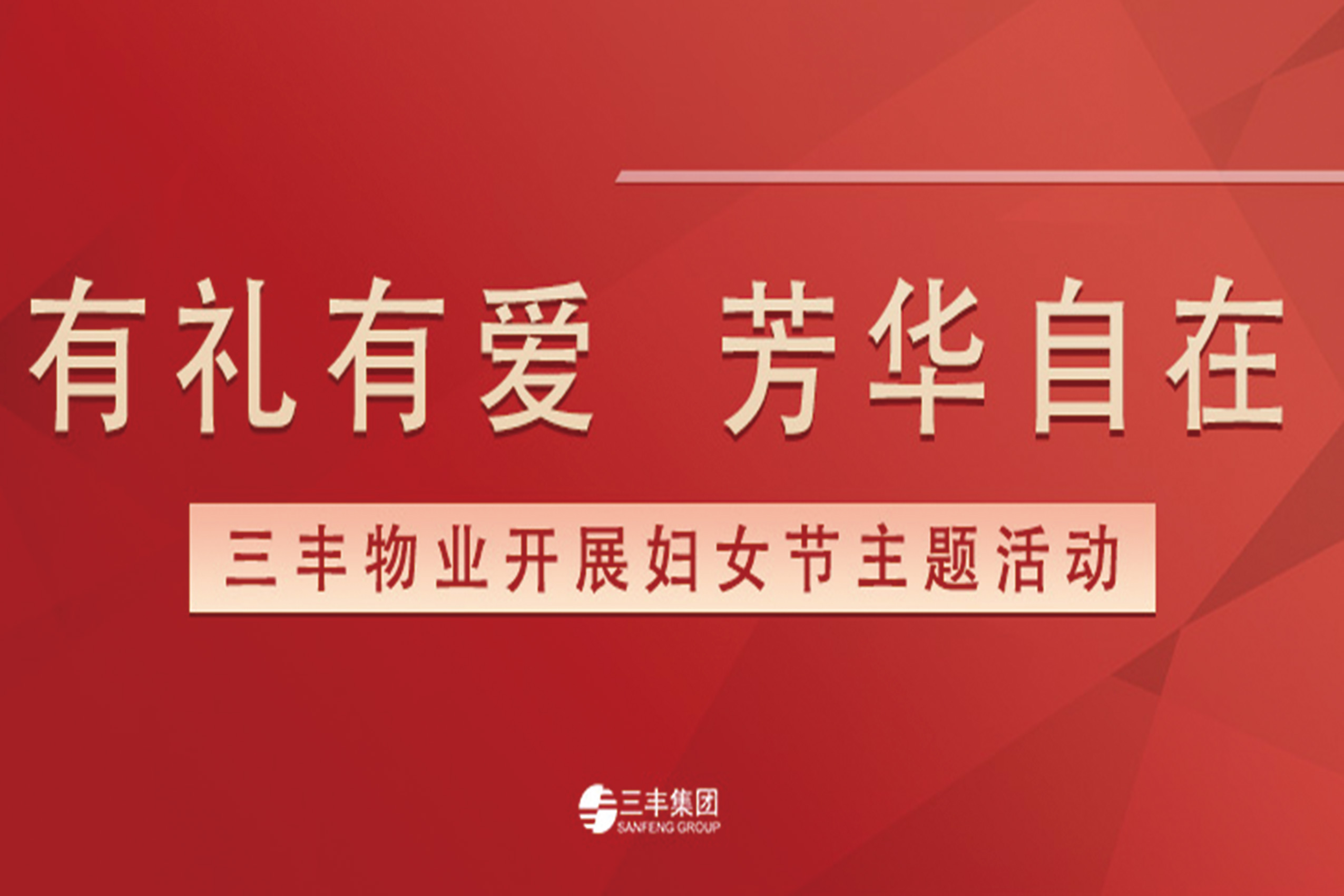 SG·亚洲胜游(中国区)官方网站_首页|欢迎您!