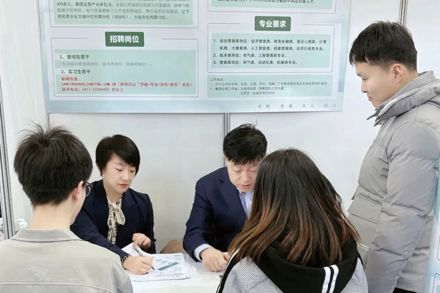 SG·亚洲胜游(中国区)官方网站_首页|欢迎您!