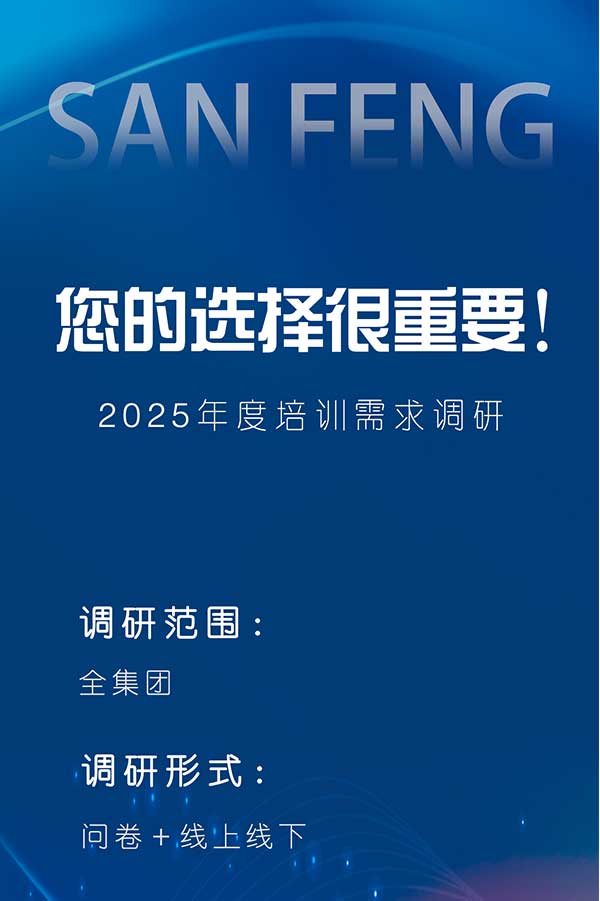 68215eb6e5d1f SG·亚洲胜游(中国区)官方网站_首页|欢迎您!