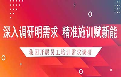 SG·亚洲胜游(中国区)官方网站_首页|欢迎您!