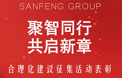 SG·亚洲胜游(中国区)官方网站_首页|欢迎您!