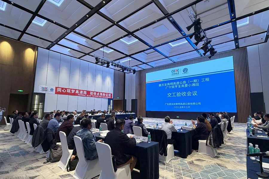 SG·亚洲胜游(中国区)官方网站_首页|欢迎您!