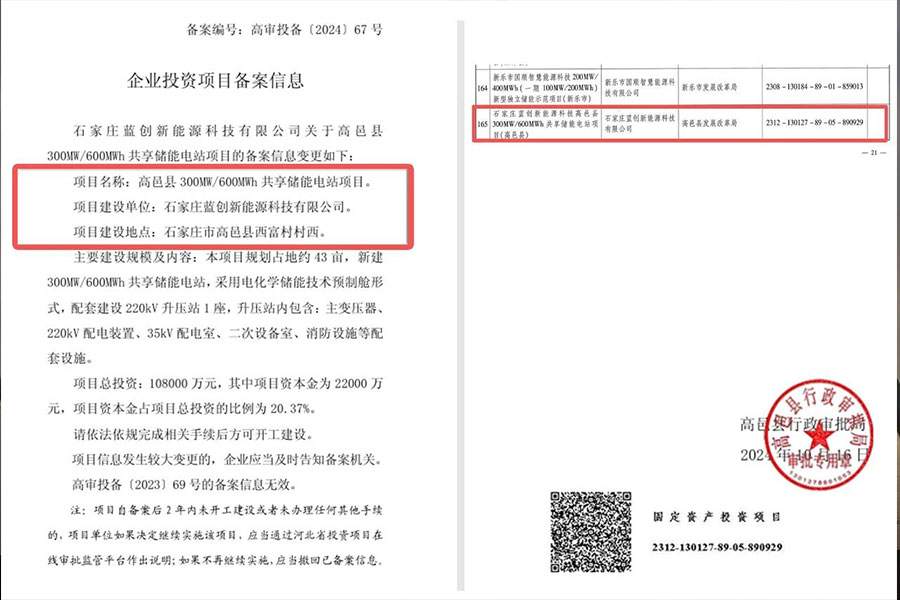 695c617c31317 SG·亚洲胜游(中国区)官方网站_首页|欢迎您!