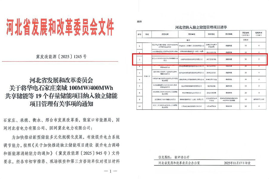 695c619066ea4 SG·亚洲胜游(中国区)官方网站_首页|欢迎您!