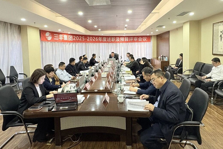 SG·亚洲胜游(中国区)官方网站_首页|欢迎您!