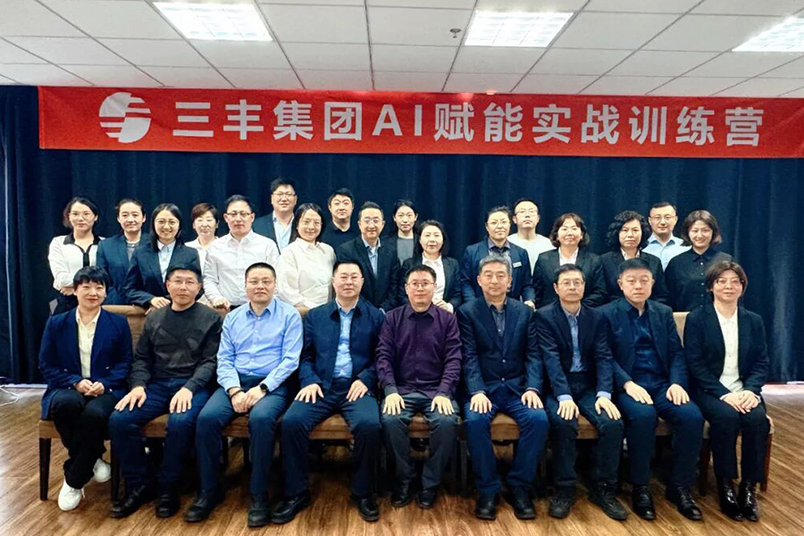 698ebe5ca071e SG·亚洲胜游(中国区)官方网站_首页|欢迎您!