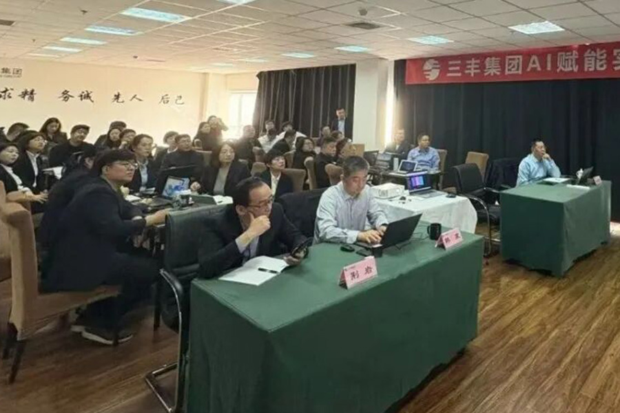 698ebe78471c6 SG·亚洲胜游(中国区)官方网站_首页|欢迎您!